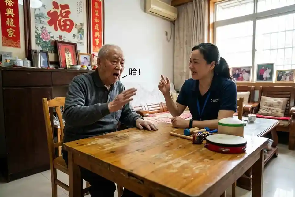 聲控節奏鼓手遊戲